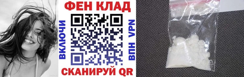 где купить наркоту OMG зеркало АМФЕТАМИН 97% Мещовск