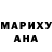 ГАШ 40% ТГК Marziya Imrani