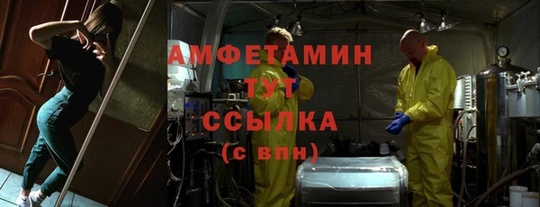 МДПВ Краснослободск