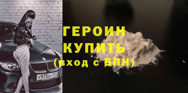 МДПВ Краснослободск