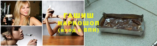 ECSTASY Краснотурьинск