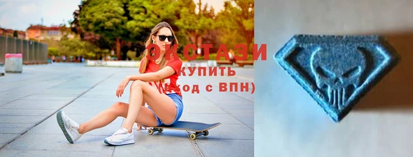 МДПВ Краснослободск