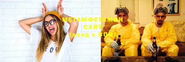МДПВ Краснослободск