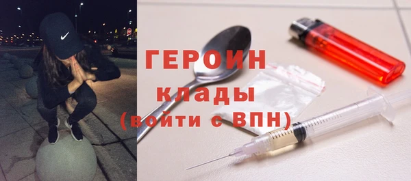 МДПВ Краснослободск