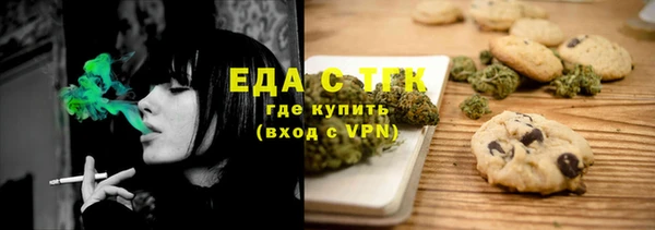 ECSTASY Краснотурьинск