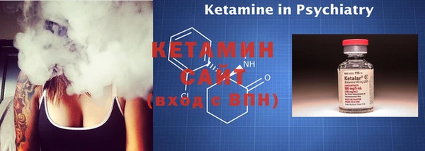 ECSTASY Краснотурьинск