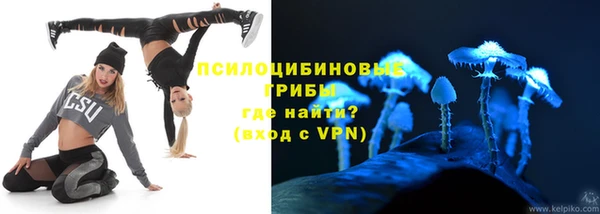 ECSTASY Краснотурьинск