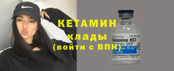 МДПВ Краснослободск