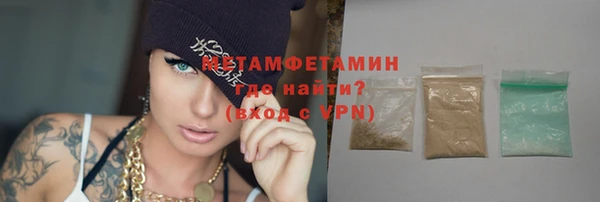 МДПВ Краснослободск