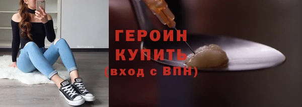ECSTASY Краснотурьинск