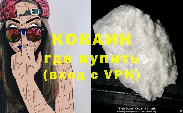 ECSTASY Краснотурьинск
