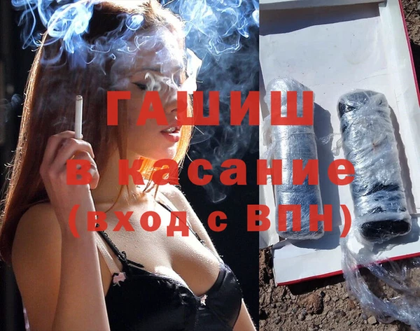 первитин Новодвинск