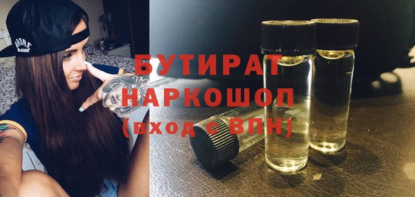 МДПВ Краснослободск