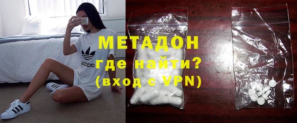 ECSTASY Краснотурьинск