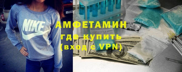 ECSTASY Краснотурьинск