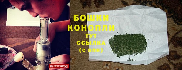 ECSTASY Краснотурьинск