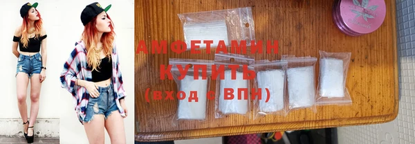 ECSTASY Краснотурьинск