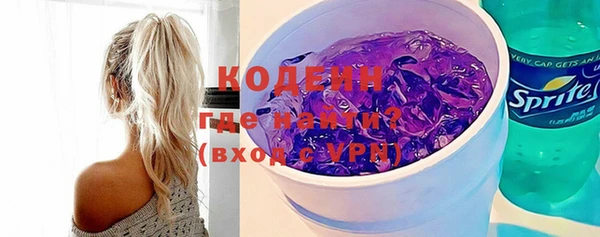 ECSTASY Краснотурьинск
