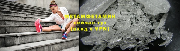 ECSTASY Краснотурьинск