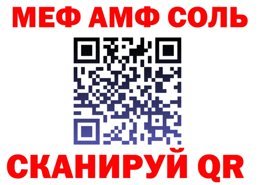 ТГК концентрат зеркало мориарти KRAKEN Мещовск