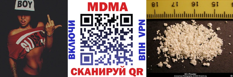 сайты даркнета официальный сайт  Мещовск  МДМА crystal 